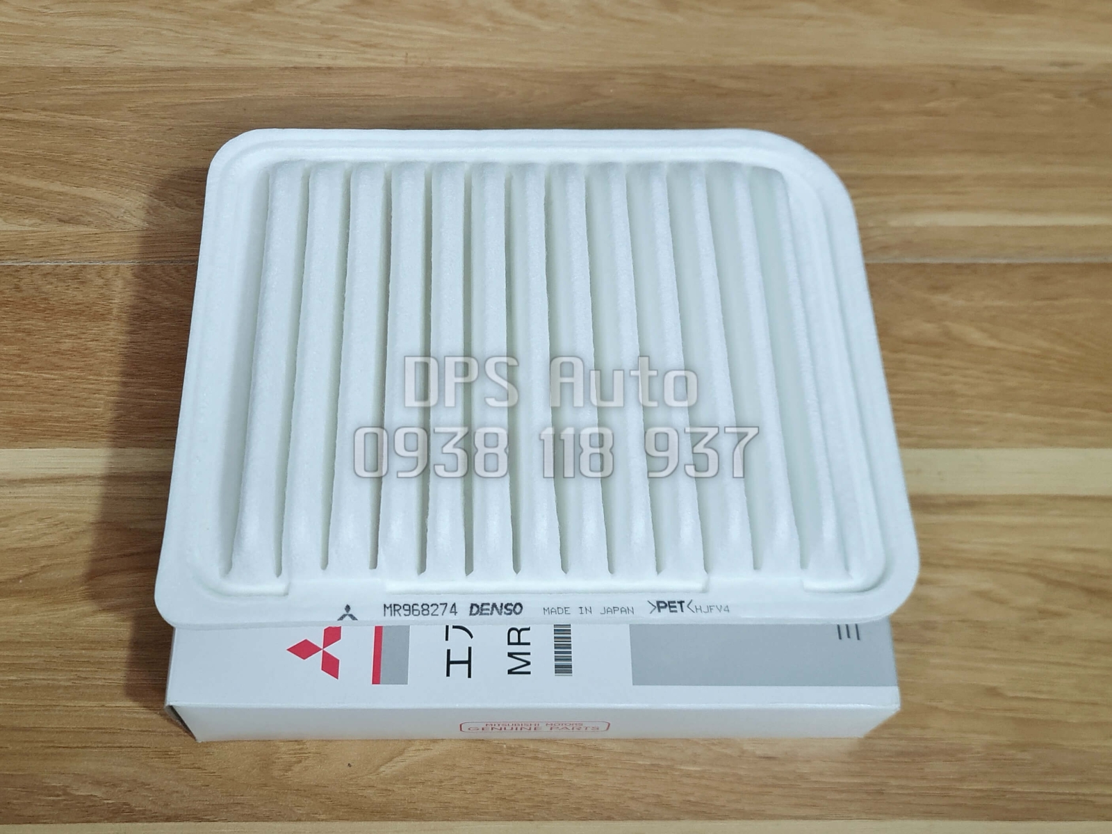 Lọc gió Mitsubishi Outlander MR968274