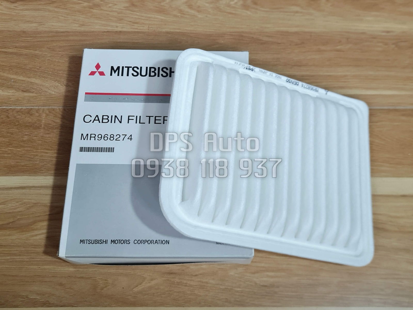 Lọc gió Mitsubishi Outlander MR968274