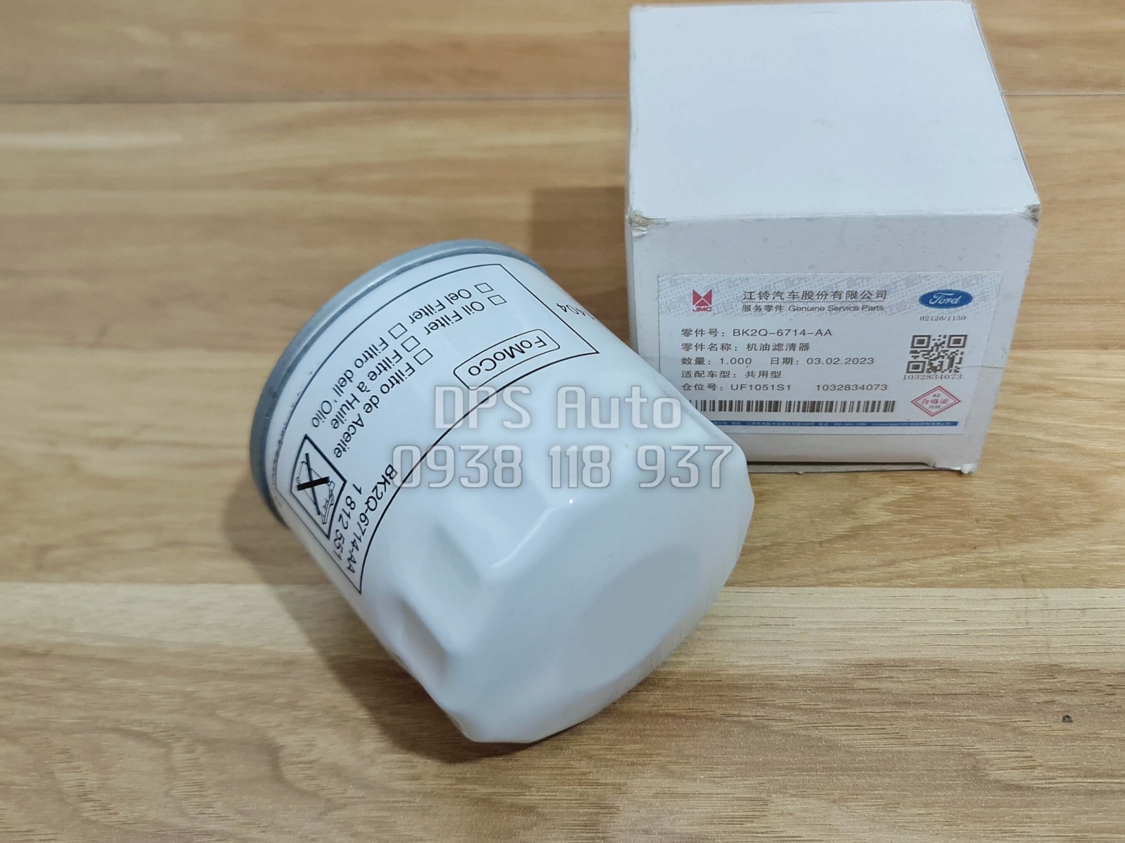 Lọc nhớt Ford Transit 2022~ JMC BK2Q6714AA