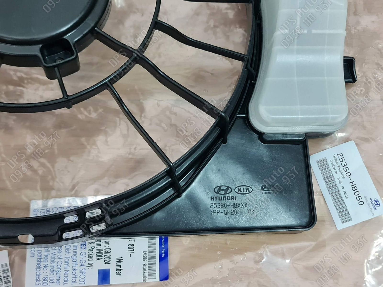 Lồng quạt Hyundai Accent 2018