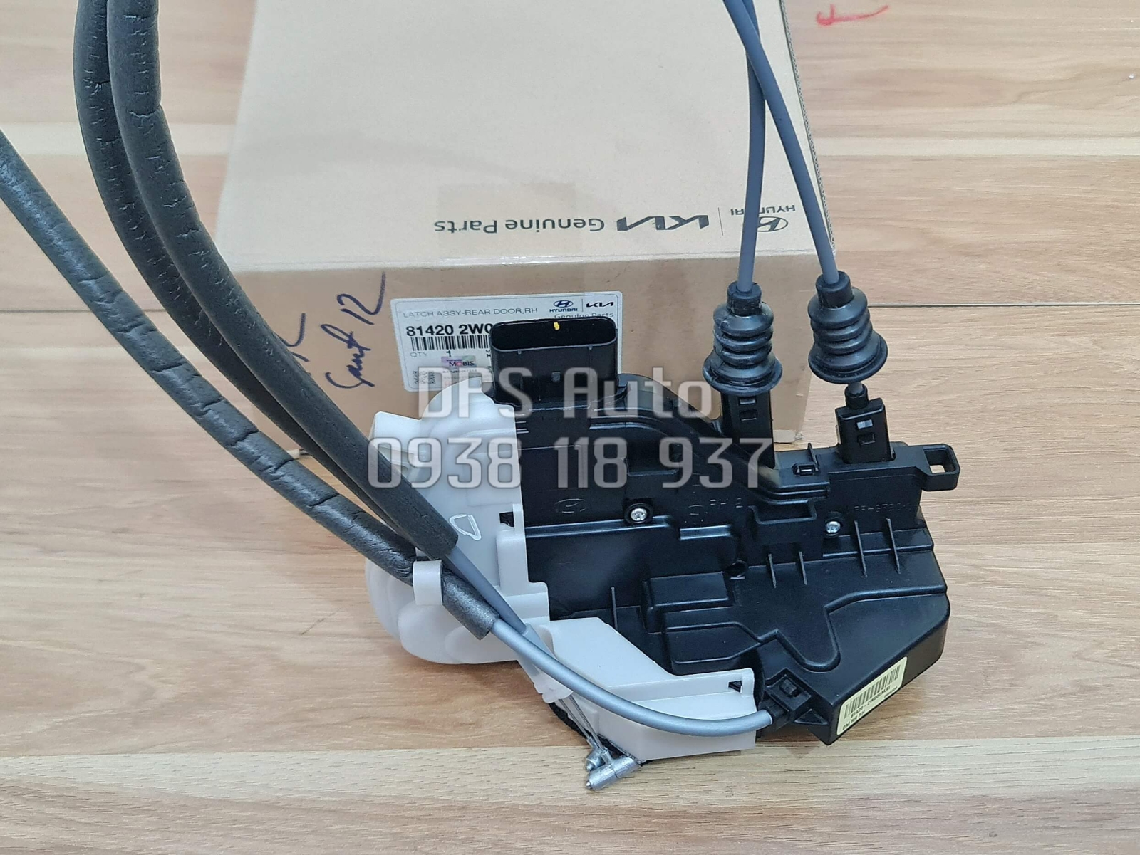Ổ khóa ngậm cửa sau Hyundai SantaFe 2012-2017 chính hãng 814202W000