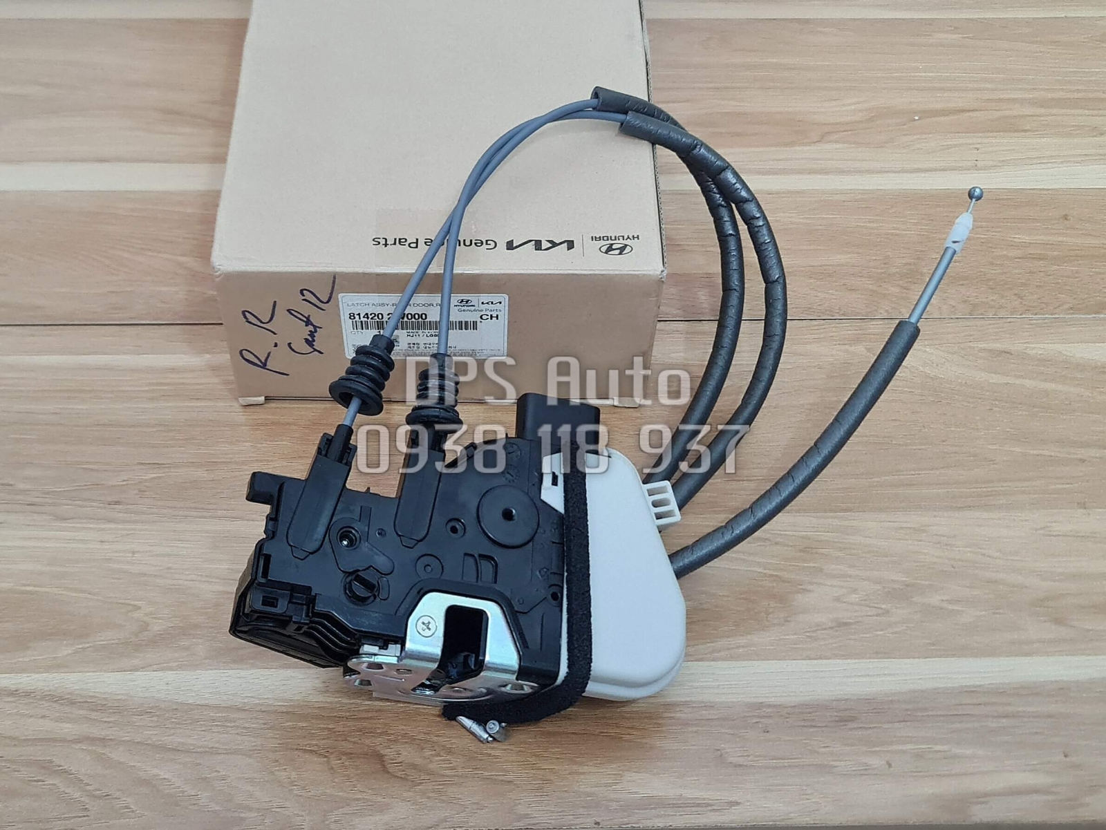 Ổ khóa ngậm cửa sau Hyundai SantaFe 2012-2017 chính hãng 814202W000