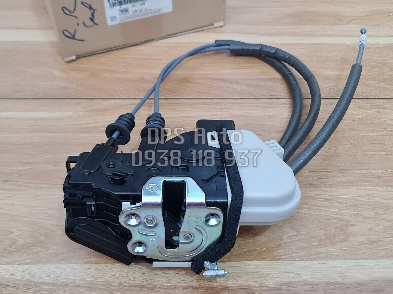 Ổ khóa ngậm cửa sau Hyundai SantaFe 2012-2017 chính hãng 814202W000
