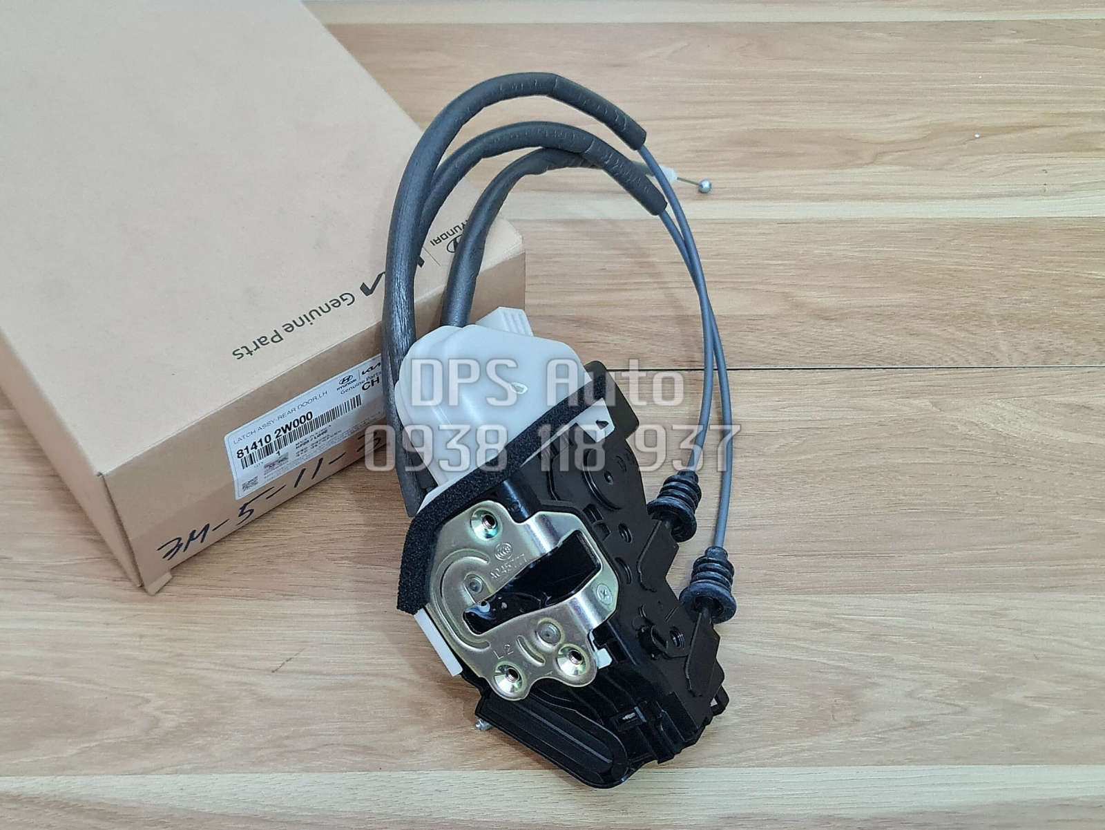 Ổ khóa ngậm cửa sau Hyundai SantaFe 2012-2017 chính hãng 814202W000