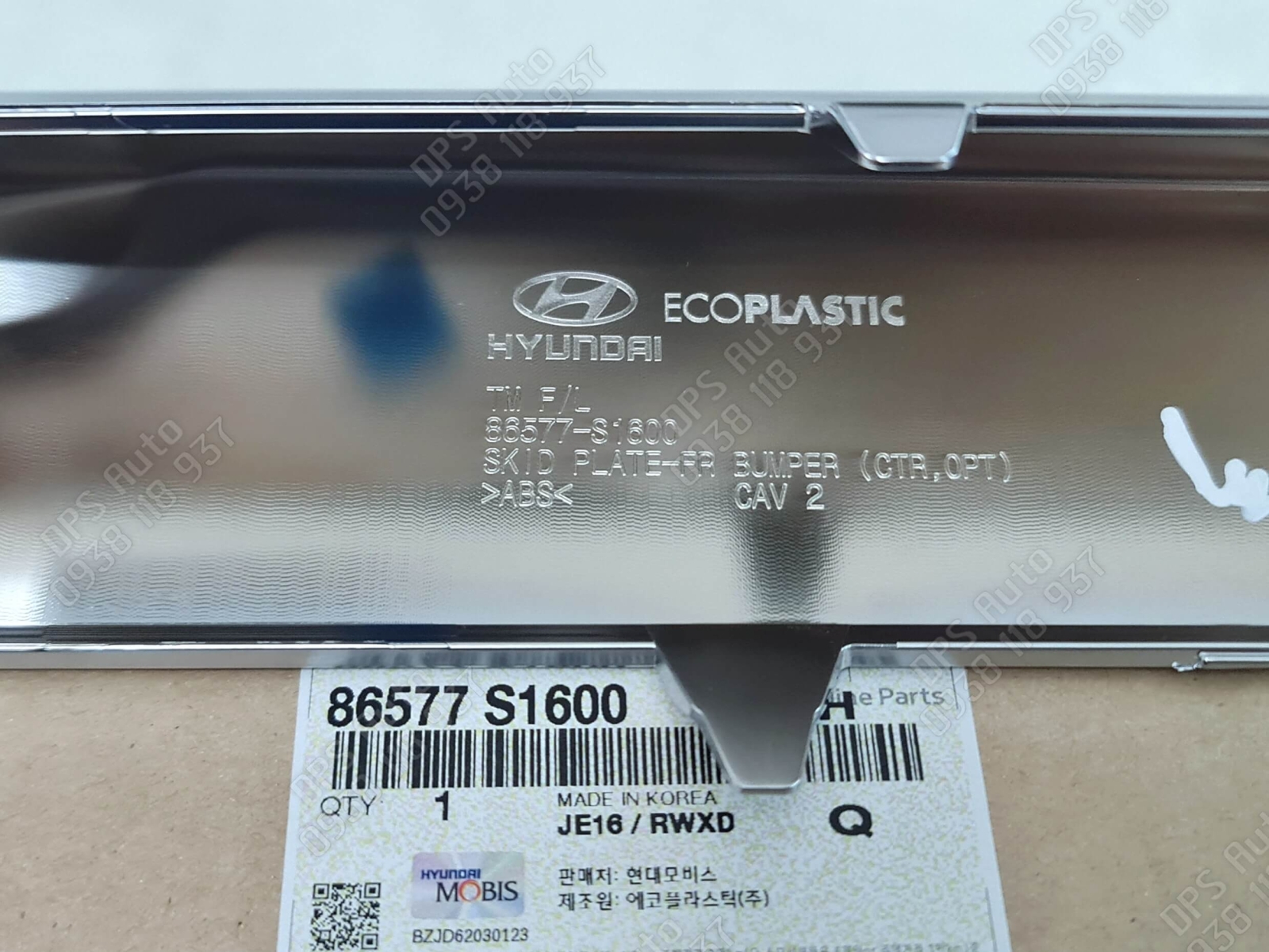 Ốp cản trước Hyundai Santafe 2021-2023 86577-S1600
