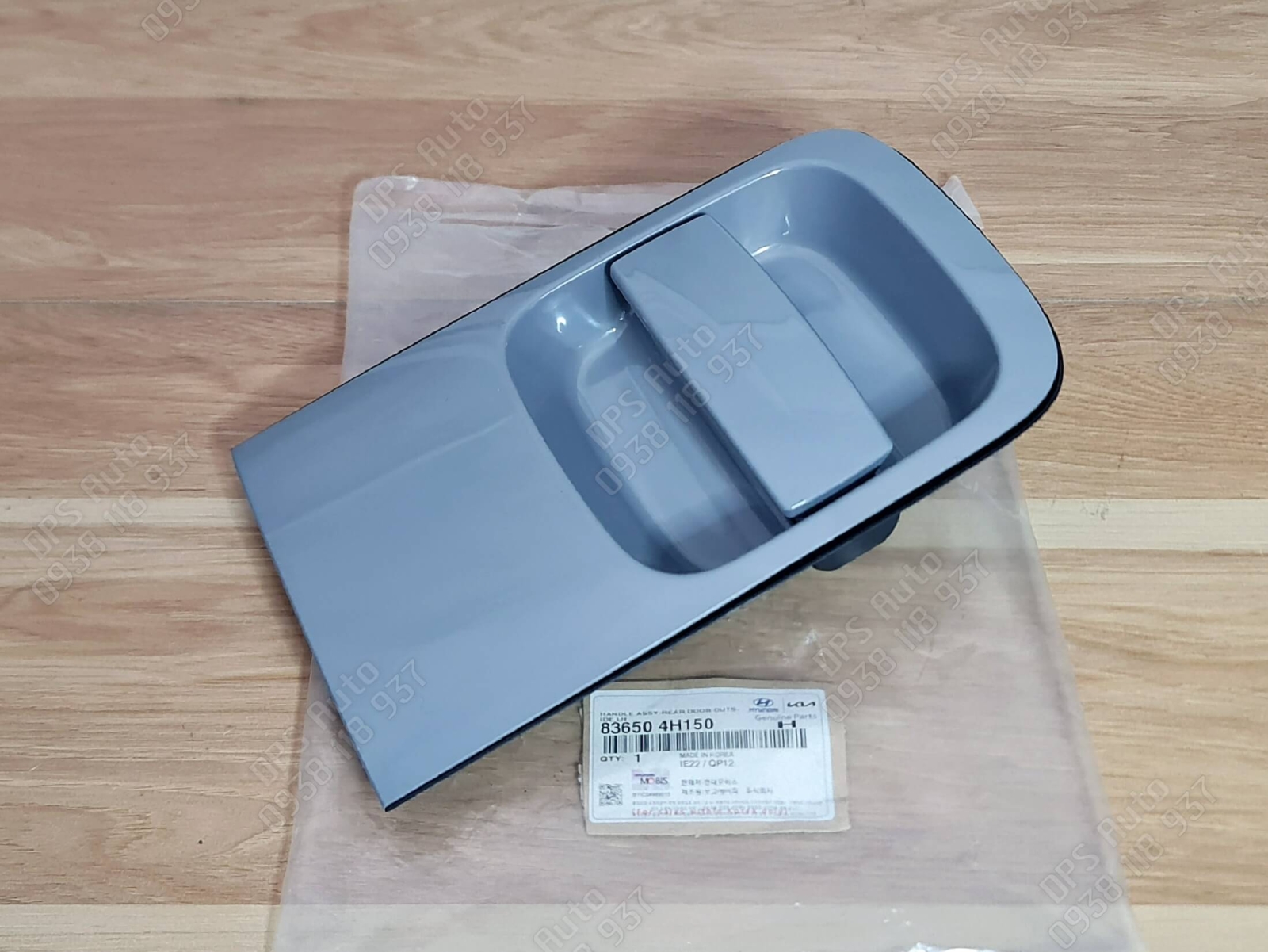 Tay mở cửa lùa Hyundai Starex 2016 chính hãng 836604H150 | 836504H150
