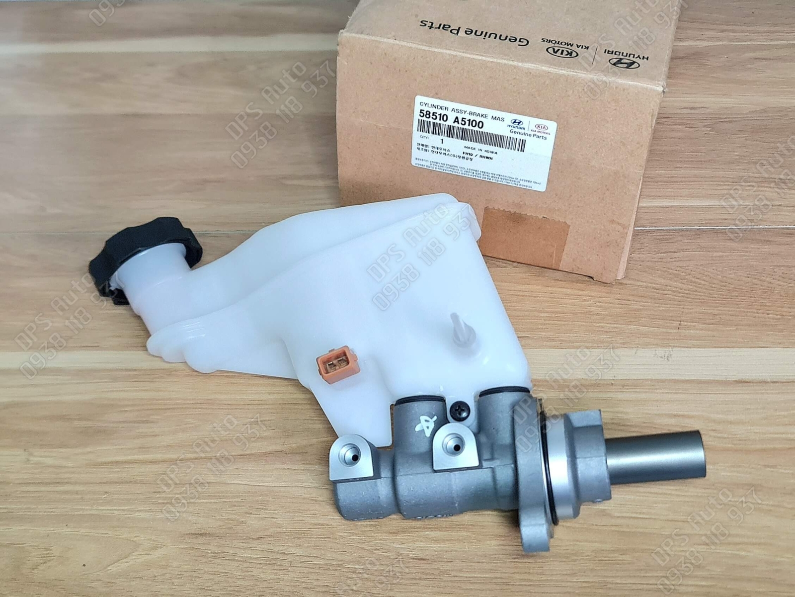 Heo thắng cái (tổng phanh) Hyundai I30 2012-2016 chính hãng 58510-A5100