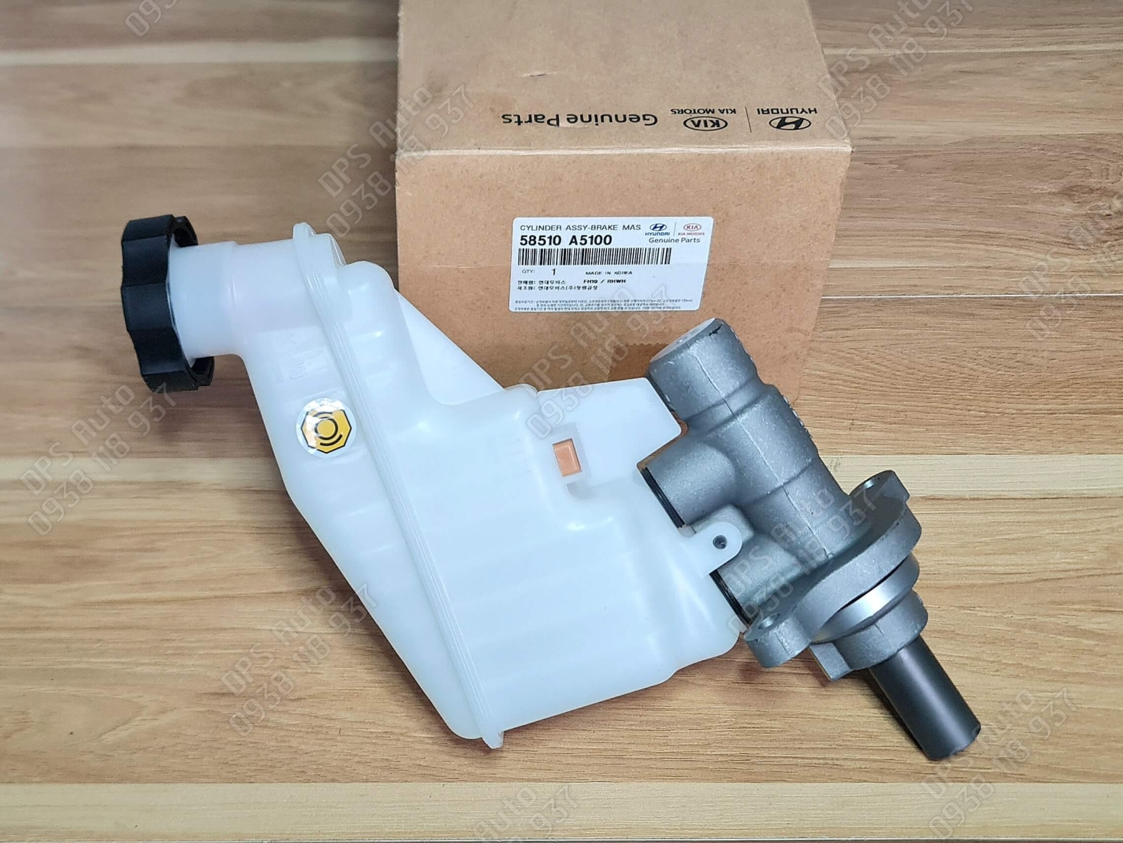 Heo thắng cái (tổng phanh) Hyundai I30 2012-2016 chính hãng 58510-A5100